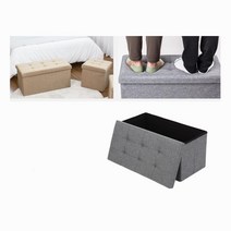 좁은 원룸 철지난옷수납 소파 스툴의자 벤치 스톨 수툴의자 협탁 등받이없는 콘솔, 패브릭벤치 핑크