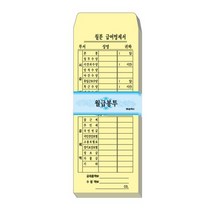 경조 돈 문구 봉투 사무 서식 양식 오피스 우편 월급 특수 105X220100매 각대