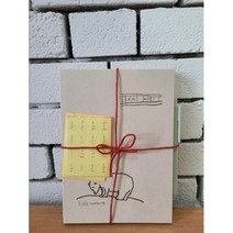 별난고양이꿈밭 친환경 만년 다이어리 - 북극곰