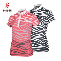 세바스찬골프 여성 지브라 패턴 카라넥 반팔 티셔츠 9236 9237