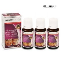 내츄럴플러스 신생아비타민D 400IU 지용성 햇빛 임산부 비타민디 드롭스 액상 유로드로퍼 15ml 3병
