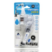 닥터퓨어 주방용 싱크대 녹물염소제거 필터 TYPE2 코브라형 단품, 1개