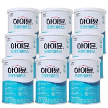 일동후디스 하이뮨 프로틴 밸런스 304g x9개 / slm