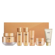 한율 극진 아이크림 기획세트, 한율 극진 아이크림 기획 30ml