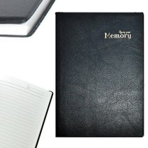 희망상점 영진 비닐노트 대 16절 사무용 유선 양장노트 메모 비즈니스, 비닐노트(대) 7000, 1권