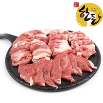 소백산 쑥돈 암돼지 모듬 뒷고기 500g 4팩 총 2kg+핑크소금, 4개
