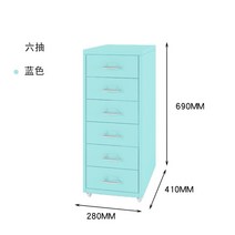 철제서랍장 5단 6단 수납장 철재 서랍 이동식서랍장 이케아 틈새 미니서랍장, 6단 서랍 민트