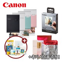 (용지증정+추가사은품) 캐논 토이스토리 패키지 포토프린터 QX10, 민트
