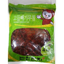 반찬단지 양념고들빼기무침 4kg