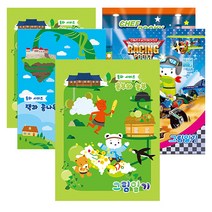 영아트 그림일기 노트 A4 남아용, 랜덤 발송, 15개