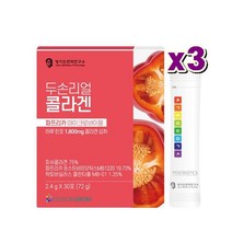 두손리얼 콜라겐 파프리카 마이크로바이옴 유산균 2.4g x 30포 x3, 3box