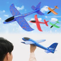 jytrade 스티로폼 모형비행기 부메랑 비행기 모형, 1개, 그린