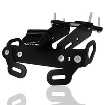 BMWS1000RR 용품 야마하 MT09 MT 09 SP 후면 펜더 등록 브래킷 번호판 홀더 프레임 테일 깔끔 LED 라이트, MT with MT-09