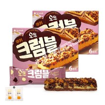 오리온 오뜨 쿠키 크럼블(6봉입) x 2통(+밀크츄 2개포함), 1세트