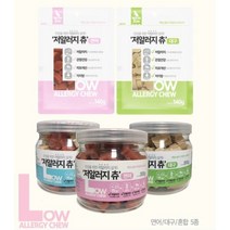 우리주 강아지 가수분해간식 저알러지츄 연어 대구 혼합 140g 300g, 연어+대구 혼합 300g