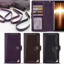 (엘린클러치)케이스A9 2018/J4+/A12/M12/A32/점프/A42/A52/A82/퀀텀2/A10/A10E/A30/와이드4/A40/A50/A90/A31/A51/A71/M20