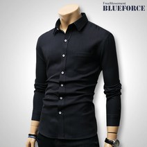블루포스 코리아 링클프리 안느비 남방(JJNLM5) 남자 긴팔남방 와이셔츠 솔리드 무지 셔츠