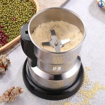 곡물분쇄기 가루분쇄기 가정용분쇄기 멀티다지기전기 새로운 커피 그라인더 주방 시리얼 견과류 콩 향신료, 01 200W_02 EU
