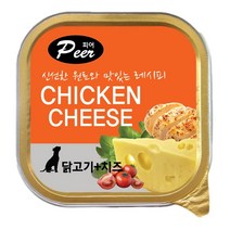 결이살아있는 살코기 강아지 간식 캔 3개 강아지간식캔 강아지결석간식 강아지신부전간식