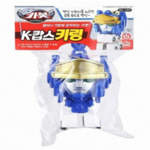 손오공 헬로카봇 K-캅스 키링