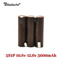 멀티배터리 골프카트 스쿠터배터리 보트배터리 스크루 드라이버 배터리 용접 팩용 18650 HG2 3000mAh 6000mAh 20Amp 3S 4S 5S 6S 8S 74V 126V 1, 2.HG2 3S1P