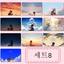 Digimon디지몬 굿즈 카드 스티커 10장 수하물 노트북 장식 다이아몬드 씰티커 디지몬 아구몬 파닥몬 테리어몬 포토 16종세트, 08