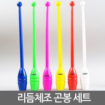 니스포 리듬체조 곤봉세트 6가지컬러 일반용 주니어용