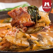 마녀바스켓 울산 반구동 감자탕 맛집 가마실 우거지감자탕 5kg 1팩(12인분)+라면사리 1봉 증정