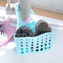 싱크대 수세미 보관함 트레이 후크걸이 세제 행주 욕실 주방 비누 손빨래 수돗가