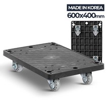 검정사각달리국산인라인소 운반차 택배카트 사각 대차, 상품선택:검정사각달리국산인라인소