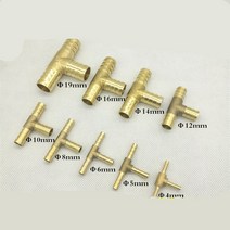 배관 T 웨이 황동 바브 파이프 피팅 3 커넥터 4mm 5mm 6mm 8mm 10mm 12mm 16mm 19mm 호스 구리 파고다 워터 튜브, [01] 3 Way, [08] OD 19mm