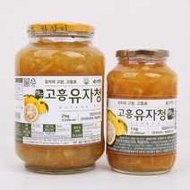 윤플러스 고흥 유자로 만든 고흥 유자청, 유자청 2kg