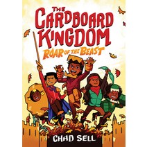 The Cardboard Kingdom #2: Roar of the Beast Hardcover, Alfred A. Knopf Books for Y..., English, 9780593125540