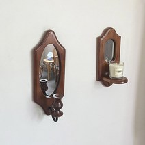 블레오 블레오 원목 빈티지 우드 벽거울 촛대 캔들홀더 엔틱 벽촛대 캔들홀더 빈티지소품