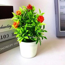 야외 테이블 세트 의자 테라스 평상 나무 라탄 인공 화분 시뮬레이션 가짜 연꽃 노란색, 오렌지 2