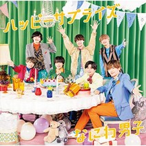 일본 아이돌 나니와 단시 해피 서프라이즈 초회한정판2 CD+DVD+특전