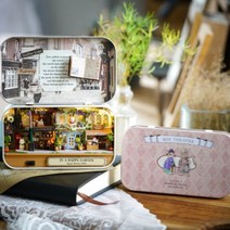 DIY 3D 수제 재미있는 인형의 집 극장 미니어처 상자 귀여운 집 조립 키트 장난감 선물, In A Happy Corner