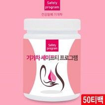 건강함에 기가차세이프티 히비스커스 허니부쉬잎 모링가잎 도두어린꼬투리 감귤껍질 스테비아잎 티백 차, 50개입