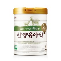 [인기] 산양분유 유기농유아식 4단계 800gx1캔, 01. 산양분유 유기농 유아식 4단계 800gx1캔