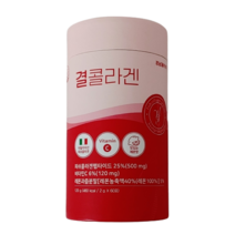 경남제약 결콜라겐 60포 (+사탕1개 증정), 1개