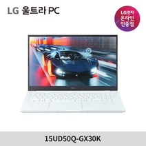 [램16G+총256G] 2022 12세대 LG 울트라PC 15UD50Q-GX30K 인텔i3 가성비 저가형 영상편집 인강용 사무용 대학생 노트북, Free DOS, 16GB, 256GB, 코어i3 1220P, 화이트