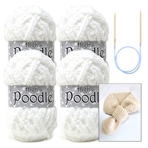 [니뜨] 하이푸들실(80g)x4볼+줄바늘6.0mm+너음목도리 도안, 09_화이트