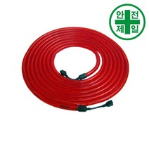 윙카호스 LD-1000 AC형 (10m/롤) 도로 교통 주차 신호 윙카 델리네이터, LD-1000S 센서형(10M/롤)