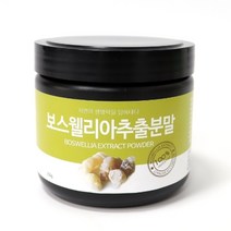 올바른습관 보스웰리아 추출 분말 250g, 상세페이지 참조, 상세페이지 참조