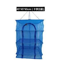 다용도 벽걸이 건조망 생선 과일 야채 고구마 호박, 파란색 45X45X65  / 3단