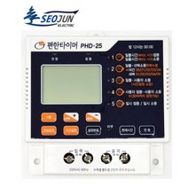 [전자식기동용압력스위치] 서준전기 전자식 간판 전등 타이머 스위치 PHD50(형광등 90개용), 1개