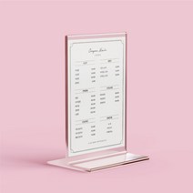 뷰티01 미용실 네일 반영구 뷰티 메뉴판 제작 인쇄 감성 고급 심플 로고 디자인 출력, [펄지] 시리어펄스노우