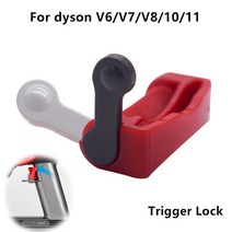 다이슨 청소기 전용 퀵 릴리스 로우 리치 어댑터 액세서리 호환 모델-V7 V8 V10 970790-01 가정용 도, 07 1pcs4
