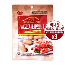 동원 불고기 비엔나 소시지 110gx3팩 불고기양념 콜라겐케이싱 소세지 소포장 간편, 3팩
