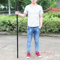 태극권 수련 훈련 무술 장비 나무 봉 창 방폭봉 보안기기 호신용 장봉 참고무봉 접합, 02 2단 방폭봉탈착 가능 휴대